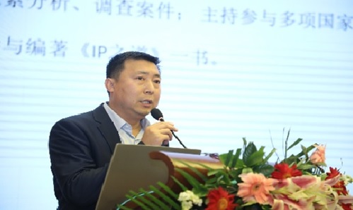 嘉宾讲话