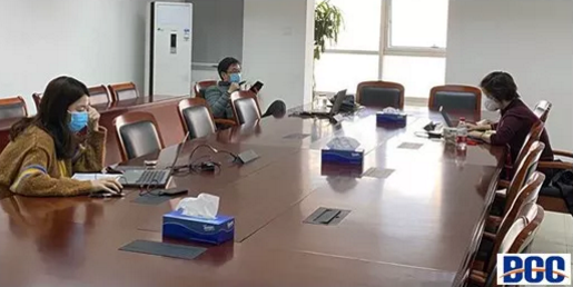 疫情期间坚持办公开会
