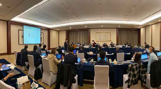 经理办公会