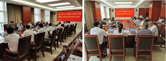中铁五局集团有限公司顺利通过BCC年度监督