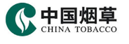 中国烟草