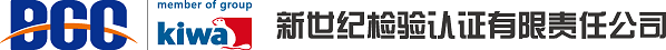 新世纪认证家园